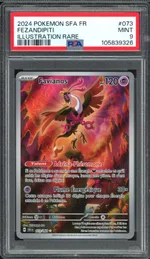 Collectible card marketplace image