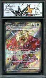 GCC marketplace card visual