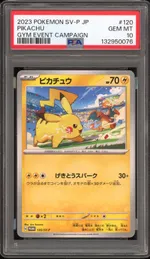 Collectible card marketplace image