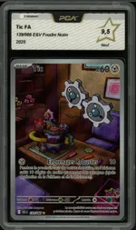 GCC marketplace card visual