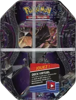 GCC marketplace card visual