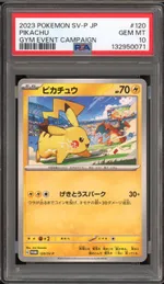 Collectible card marketplace image