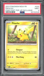 GCC marketplace card visual