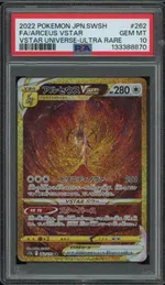 Collectible card marketplace image
