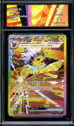 Collectible card marketplace image