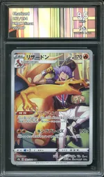 Collectible card marketplace image