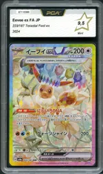 GCC marketplace card visual