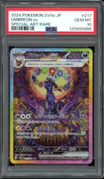 GCC marketplace card visual