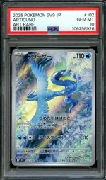 Collectible card marketplace image