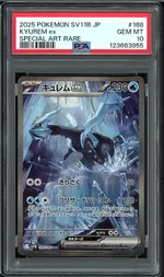 GCC marketplace card visual