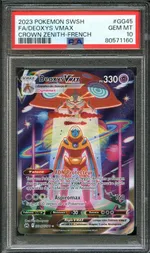 Collectible card marketplace image