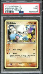 GCC marketplace card visual