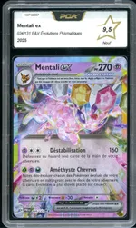 GCC marketplace card visual