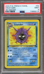 Collectible card marketplace image