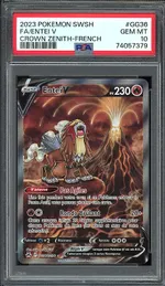 Collectible card marketplace image