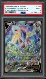Collectible card marketplace image