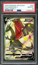 GCC marketplace card visual