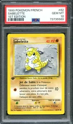 Collectible card marketplace image