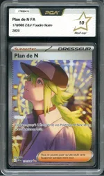 GCC marketplace card visual