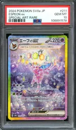 GCC marketplace card visual