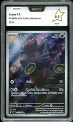 GCC marketplace card visual