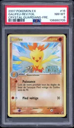 GCC marketplace card visual