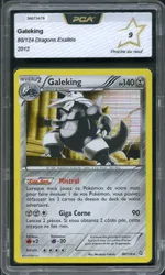 Collectible card marketplace image