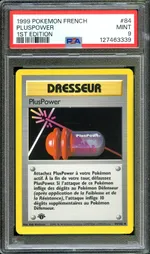 GCC marketplace card visual