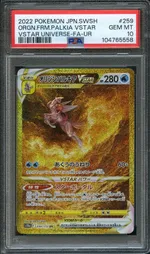 GCC marketplace card visual