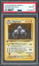 GCC marketplace card visual