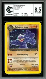 GCC marketplace card visual