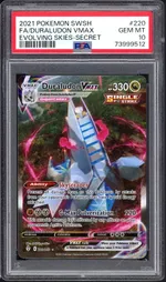 GCC marketplace card visual
