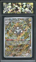 GCC marketplace card visual