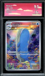 Collectible card marketplace image