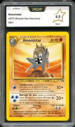 GCC marketplace card visual