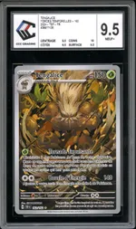 GCC marketplace card visual
