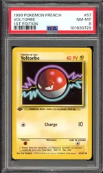 Collectible card marketplace image