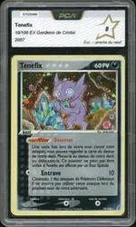 GCC marketplace card visual