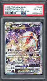 Collectible card marketplace image