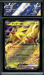 GCC marketplace card visual