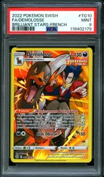 Collectible card marketplace image