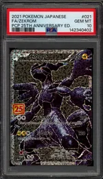 Collectible card marketplace image