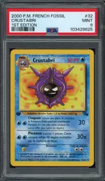 Collectible card marketplace image