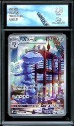 Collectible card marketplace image