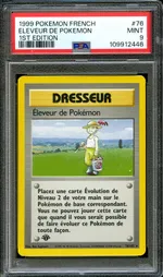 GCC marketplace card visual