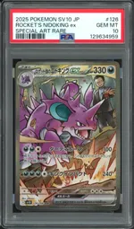 GCC marketplace card visual