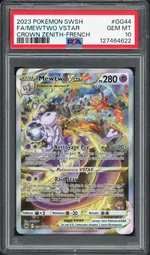 GCC marketplace card visual