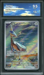 GCC marketplace card visual