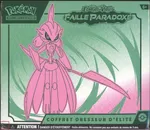 GCC marketplace card visual