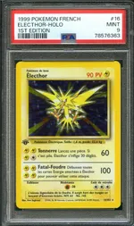 Collectible card marketplace image